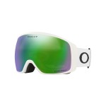 Oakley Flight Tracker L Matte White / Prizm Snow Jade Iridium