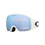 Oakley Flight Tracker L Matte White / Prizm Snow Sapphire Iridium