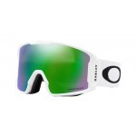 Oakley Line Miner Matte White+ Prizm Snow Jade Iridium 