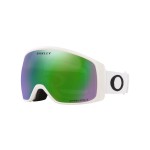 Oakley Flight Tracker M Matte White / Prizm Snow Sapphire Iridium