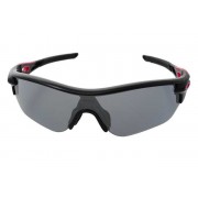 Oakley Radarlock Edge (Asian Fit) Polished Black + Slate Iridium